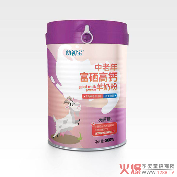 �׳��������긻�����}���̷� ���������ˠI�B(y��ng)�a���ṩ������Q����