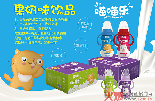 �îaƷ�����ֿɟ����d��������������ζ�Ʒ �Ј���Ʒ�|��(y��u)