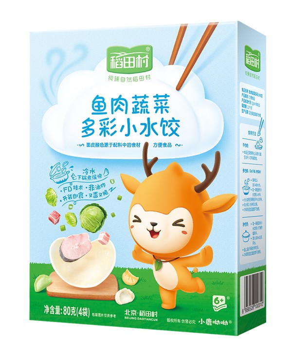   �������Сˮ�-�~(y��)���߲�