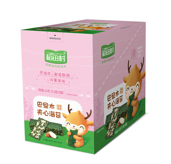   �����A�ĺ�̦���b-�͵�ľ