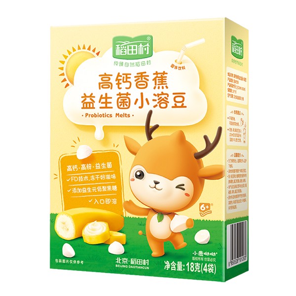    �����������С�ܶ�-�㽶