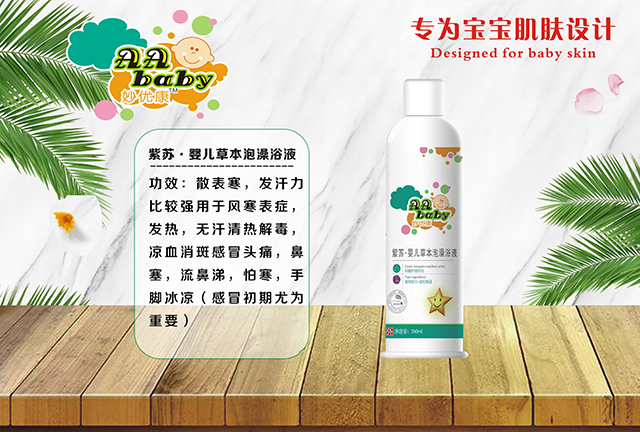  �(y��u)�����K�냺�ݱ�����ԡҺ