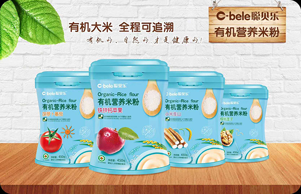  ؐ��(l��)�ЙC(j��)�I(y��ng)�B(y��ng)�׷�