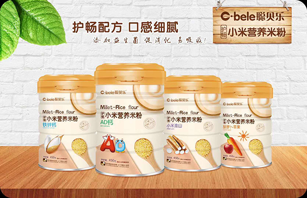 ؐ��(l��)С�נI(y��ng)�B(y��ng)�׷�