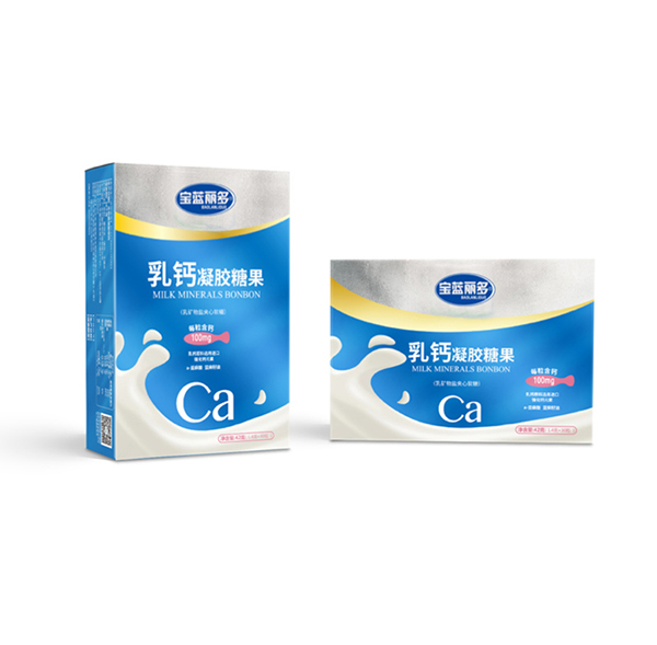 寶藍麗多乳鈣凝膠糖果.jpg 寶藍麗多乳鈣凝膠糖果.jpg