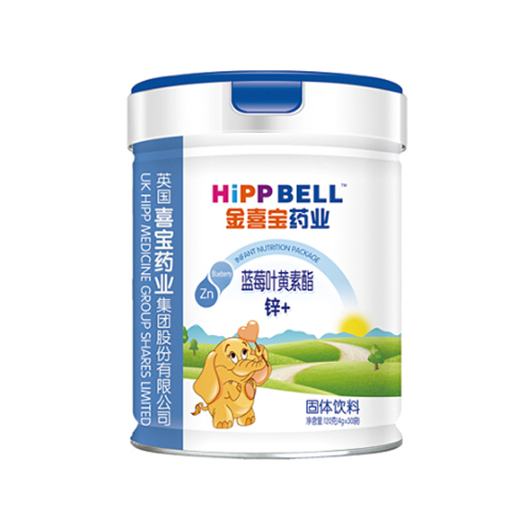 金喜寶藥業(yè)藍莓葉黃素脂固體飲�.jpg 金喜寶藥業(yè)藍莓葉黃素脂固體飲�.jpg