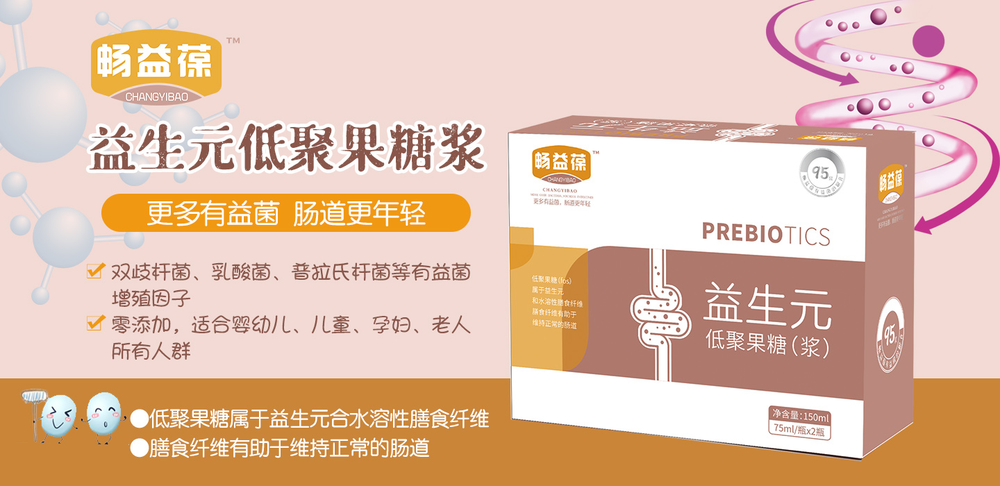  ����������Ԫ�;۹���