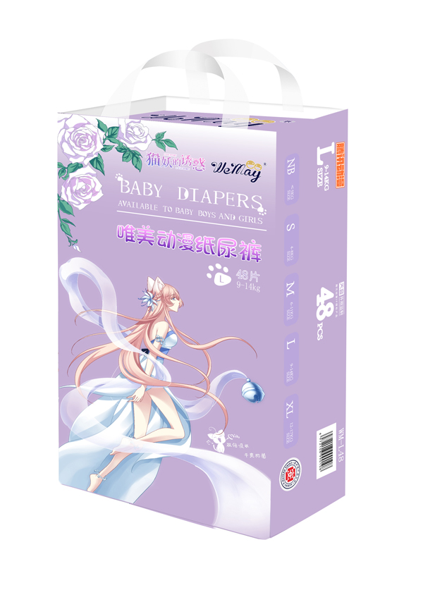 唯美動(dòng)漫紙尿�.jpg 唯美動(dòng)漫紙尿�.jpg