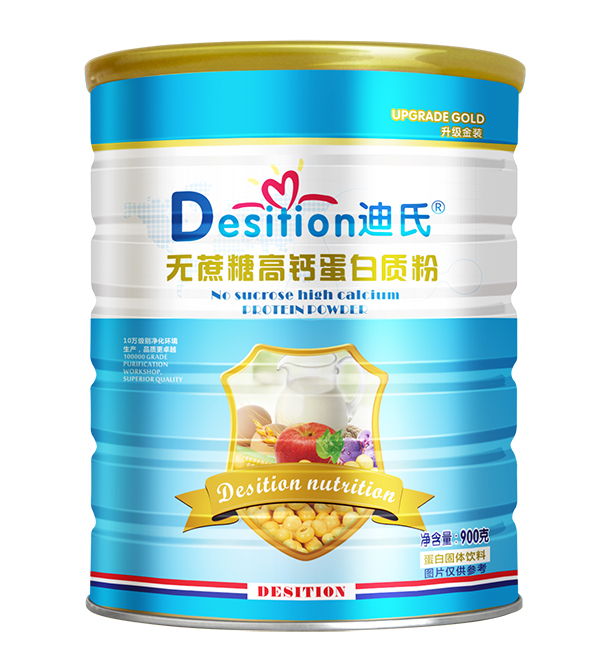 迪氏蛋白質(zhì)粉 無蔗糖高�.jpg 迪氏蛋白質(zhì)粉 無蔗糖高�.jpg