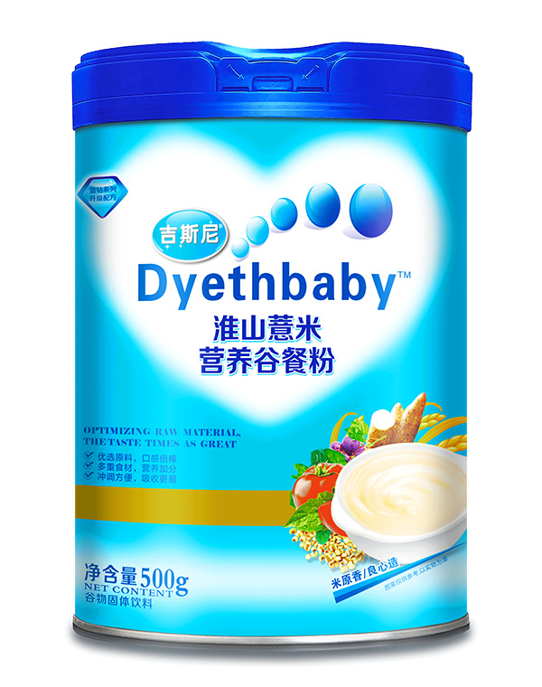 吉斯尼營(yíng)養(yǎng)谷餐粉 淮山薏米.jpg 吉斯尼營(yíng)養(yǎng)谷餐粉 淮山薏米.jpg