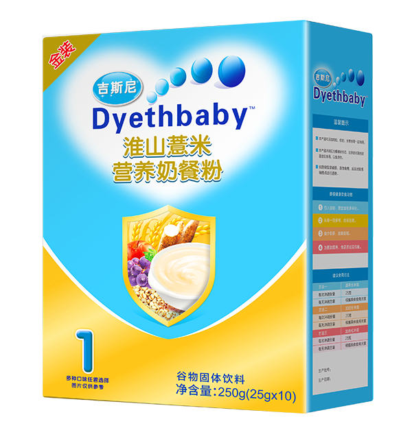  ��˹��I(y��ng)�B(y��ng)�̲ͷۺ��b ��ɽ޲��