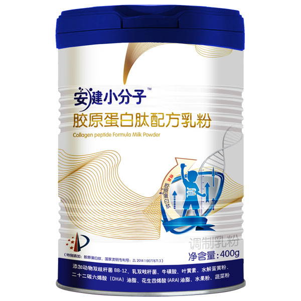 安系列安健小分子膠原蛋白專利肽乳粉.jpg