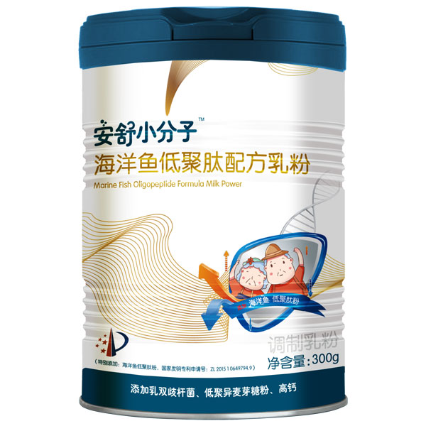 安系列安舒小分子海洋魚專利肽乳粉.jpg