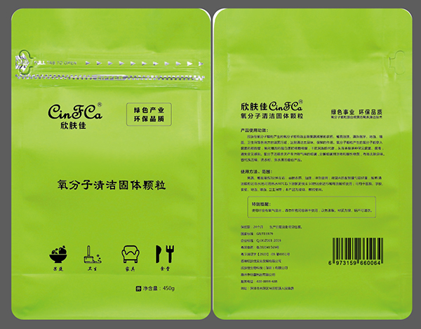 �������坍���w�w���aƷչʾ