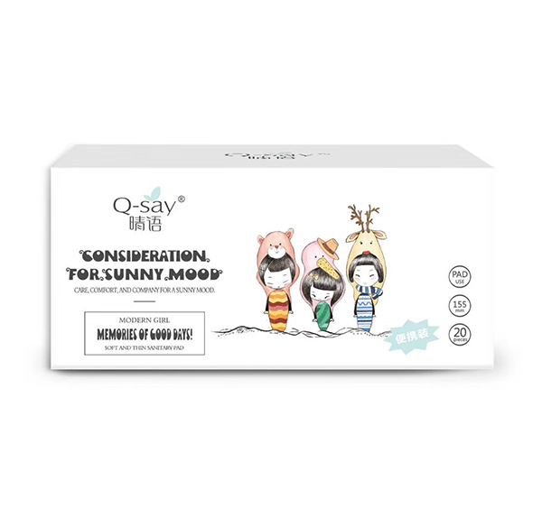 晴語(yǔ)伊植萃醫(yī)護(hù)級(jí)衛(wèi)生巾155mm 20pcs