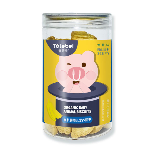 童樂貝有機(jī)嬰幼兒營養(yǎng)餅干香蕉�.jpg 童樂貝有機(jī)嬰幼兒營養(yǎng)餅干香蕉�.jpg