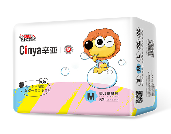 辛亞嬰兒紙尿褲M52.jpg 辛亞嬰兒紙尿褲M52.jpg