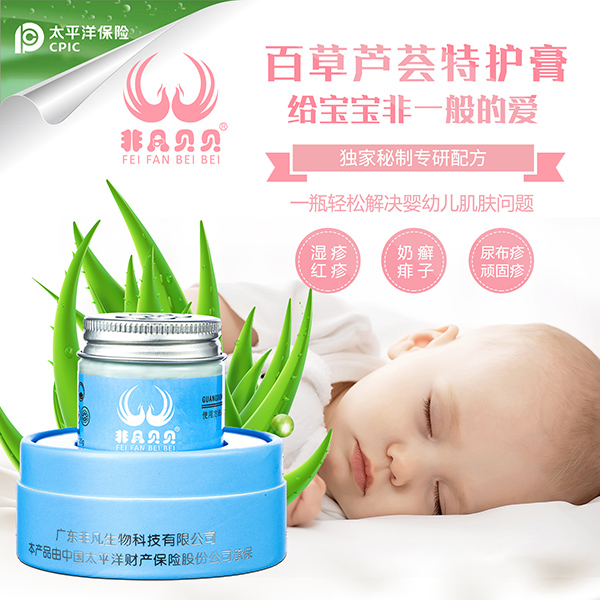  �Ƿ�ؐؐ�ٲ��J�C���o��13