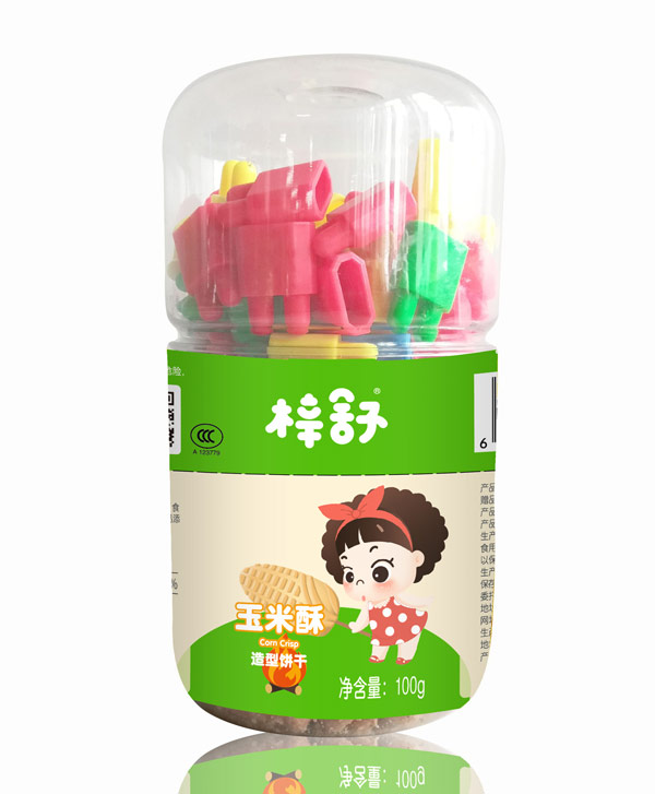 梓舒玉米�.jpg 梓舒玉米�.jpg