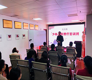  �Ј���Ӗ (1)