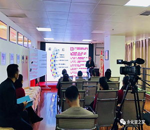  �Ј���Ӗ (2)