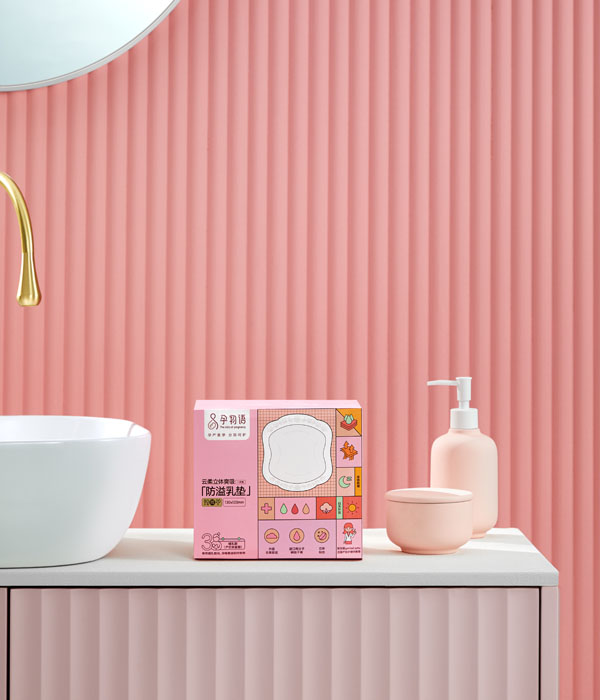 孕物語防溢乳�.00�.jpg 孕物語防溢乳�.00�.jpg