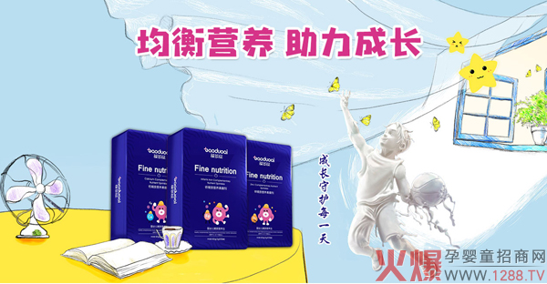 ������oʳ�I�B(y��ng)������ �ƌW�䷽ȫ��λ���o���L