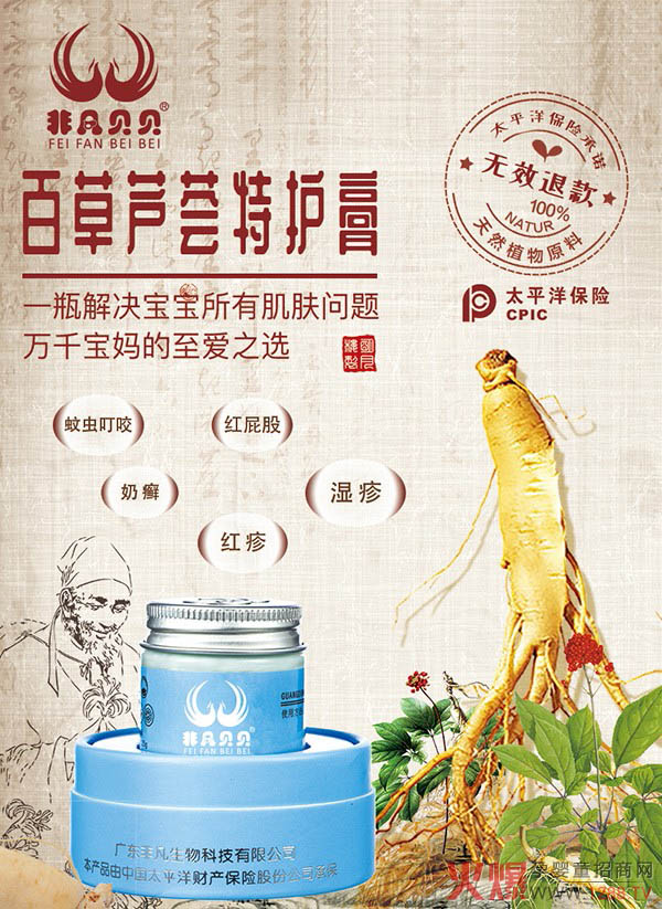 �Ƿ�ؐؐ�ٲ��J�C���o(h��)����10000����ĸ���ġ��(zh��n)��֮�������˚��Ʒ�еı�����ǧ�f�����ă�(y��u)�|(zh��)֮�x