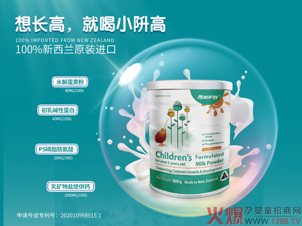 �����mС�j�߳���A�Ե��������Ї�(gu��)��ͯ�̷��Ј�(ch��ng)