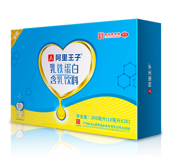 阿里王子乳鐵蛋白含乳飲料.jpg 阿里王子乳鐵蛋白含乳飲料.jpg