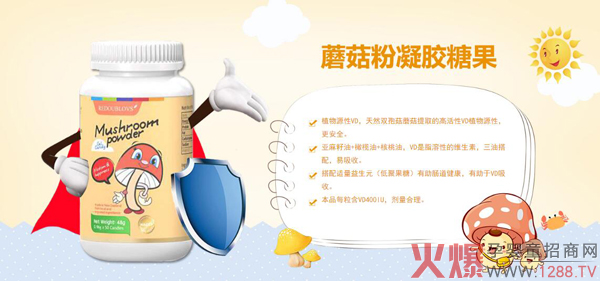 ��˼��Ģ�������z�ǹ���ô������ʲô���c��