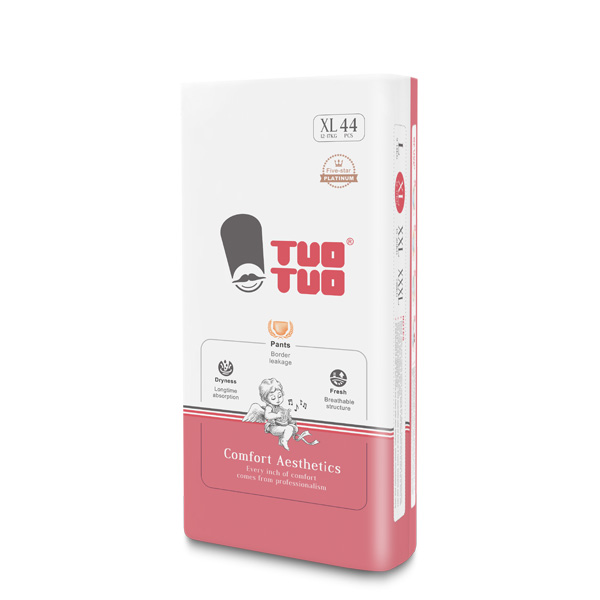 TUOTUO鉑金裝拉拉褲XL側(cè)面.jpg TUOTUO鉑金裝拉拉褲XL側(cè)面.jpg