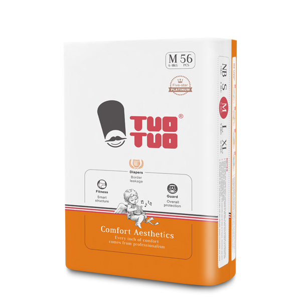 ��ռ�șC(j��)���y�� TUOTUO ��̽����ѝؔ(c��i)�����{(l��n)��