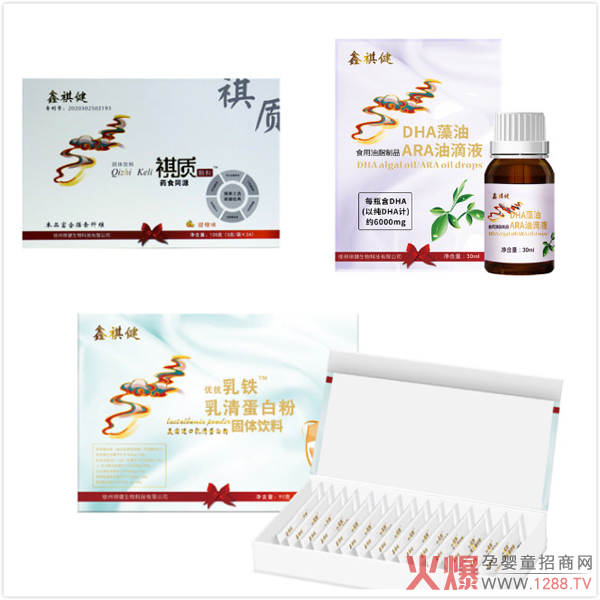 ��������Ʒ��(l��i)�u���I(y��ng)�B(y��ng)Ʒ+С���N��(li��n)�ǳ����������T�겼�ֽK����