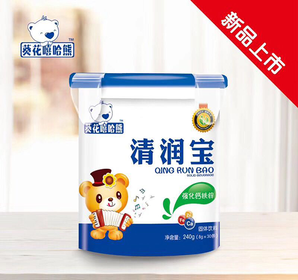 葵花嘻哈熊清潤(rùn)寶 強(qiáng)化鈣鐵�.jpg 葵花嘻哈熊清潤(rùn)寶 強(qiáng)化鈣鐵�.jpg