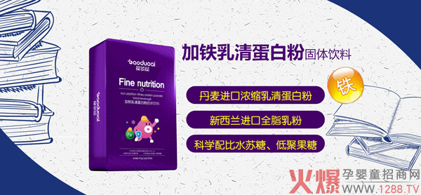 ����ۼ��F���嵰�׷���ô������ʲô���c��