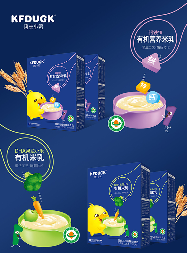  ����С���ЙC�I�B(y��ng)���� (9)