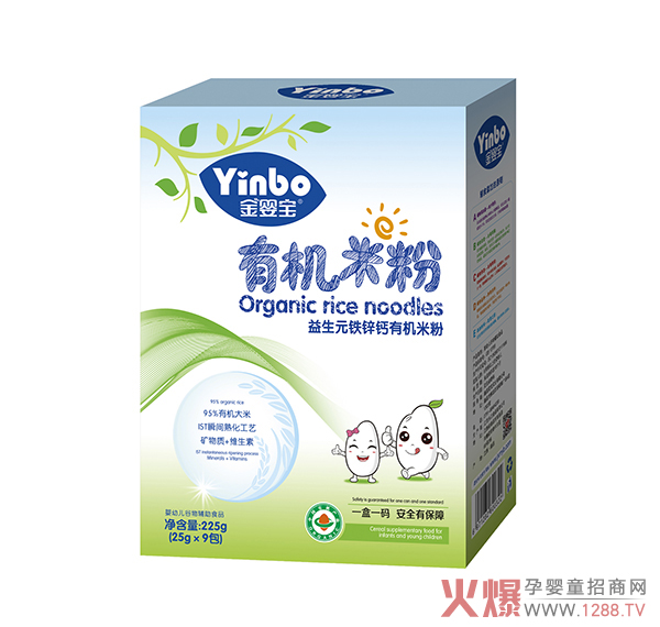 ���댚�ЙC�׷� ���ЙC���I�B(y��ng)