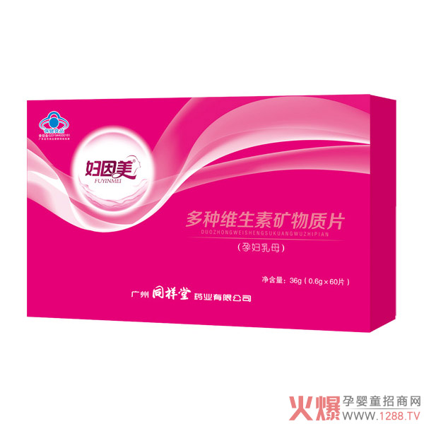 �D�����ЋD��ĸ����ʳƷ �����{ñ�J�C���l(f��)�������