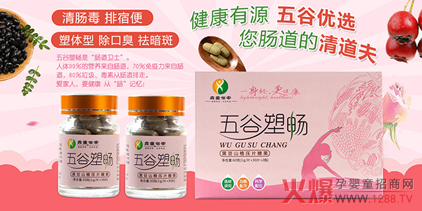 һ���p������������ͯ��������ܕ��ڶ�ɽ髉�Ƭ�ǹ����Ј� ���������ذ��_��