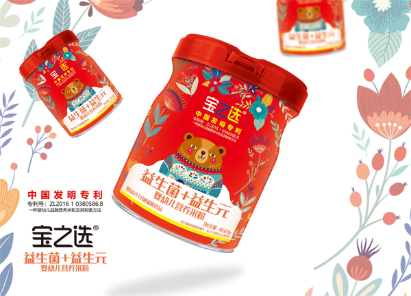  ��֮�x������+����Ԫ�I�B(y��ng)�׷�