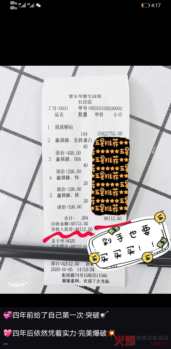 ���������|(zh��)�w�����͆΃r(ji��)���_(d��)48112Ԫ����(ji��n)ֱ�ڱ�ը����