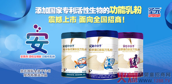 �yʮ�¡��I�N������ʥԪ���H������ϵ��С��������۴����ٓ�