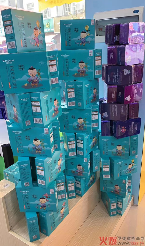 ���������ͯ�I�B(y��ng)Ʒ�Ј���һ�����R��Ʒ�����T�ꯂ����؛�����M�߶�����֣�