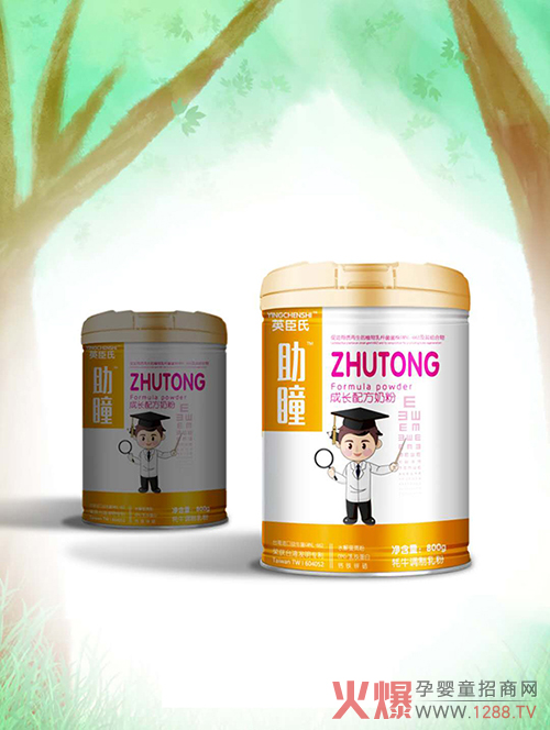 ��ͯ�̷��Ă�(g��)���Ӻ� Ӣ������ͫ���L(zh��ng)�䷽�̷�׌�����_(k��i)韡�ҕ��Ұ