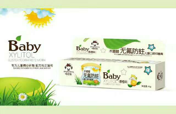 頑皮蟲木糖醇無(wú)氟防蛀兒童口腔膏(香橙味).jpg 頑皮蟲木糖醇無(wú)氟防蛀兒童口腔膏(香橙味).jpg
