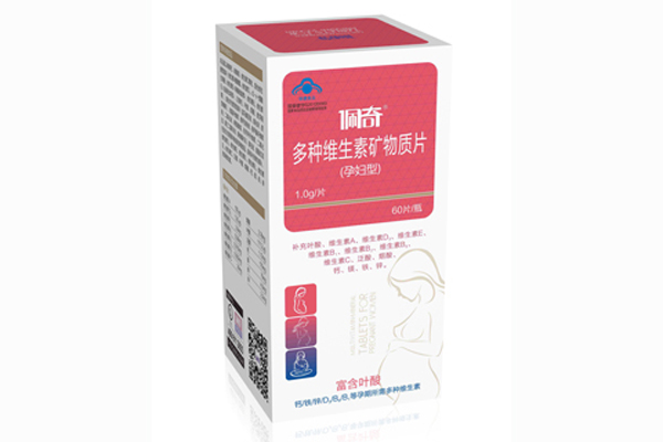 佩奇多種維生素礦物質�?孕婦�?.jpg 佩奇多種維生素礦物質�?孕婦�?.jpg