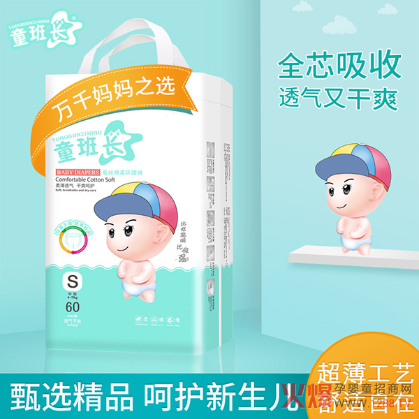 ����ף�R�����ۃ����c�𱬾W(w��ng)�ɹ����� ͯ���L(zh��ng)����ѝȫ��(gu��)�����ذ��_��