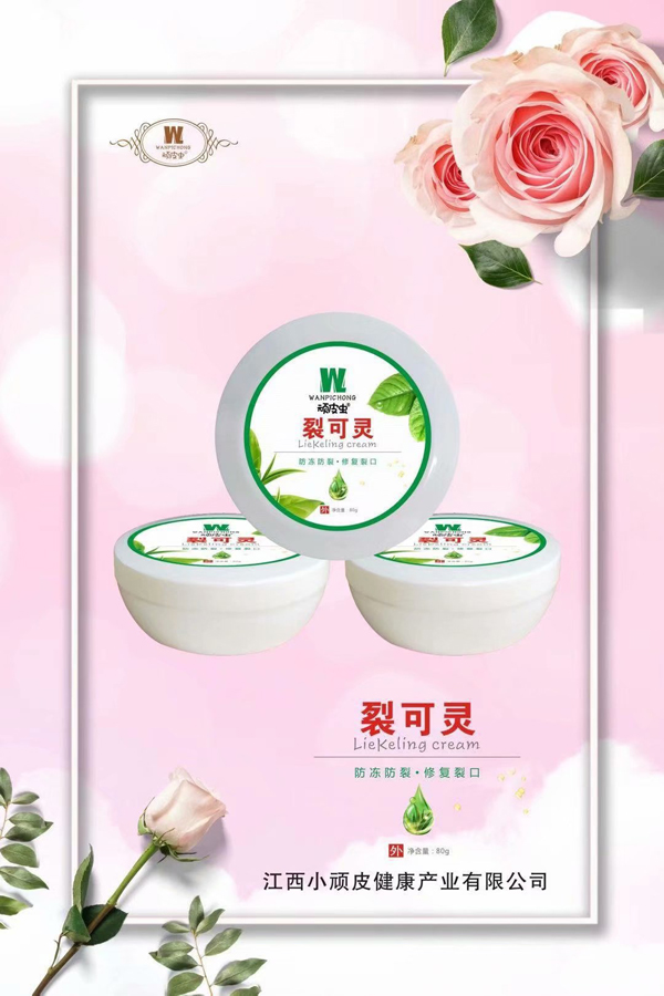  �BƤ�x(ch��ng)�ѿ��`