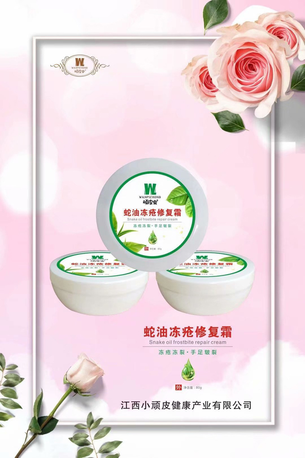  �BƤ�x(ch��ng)���̓����ޏ�(f��)˪